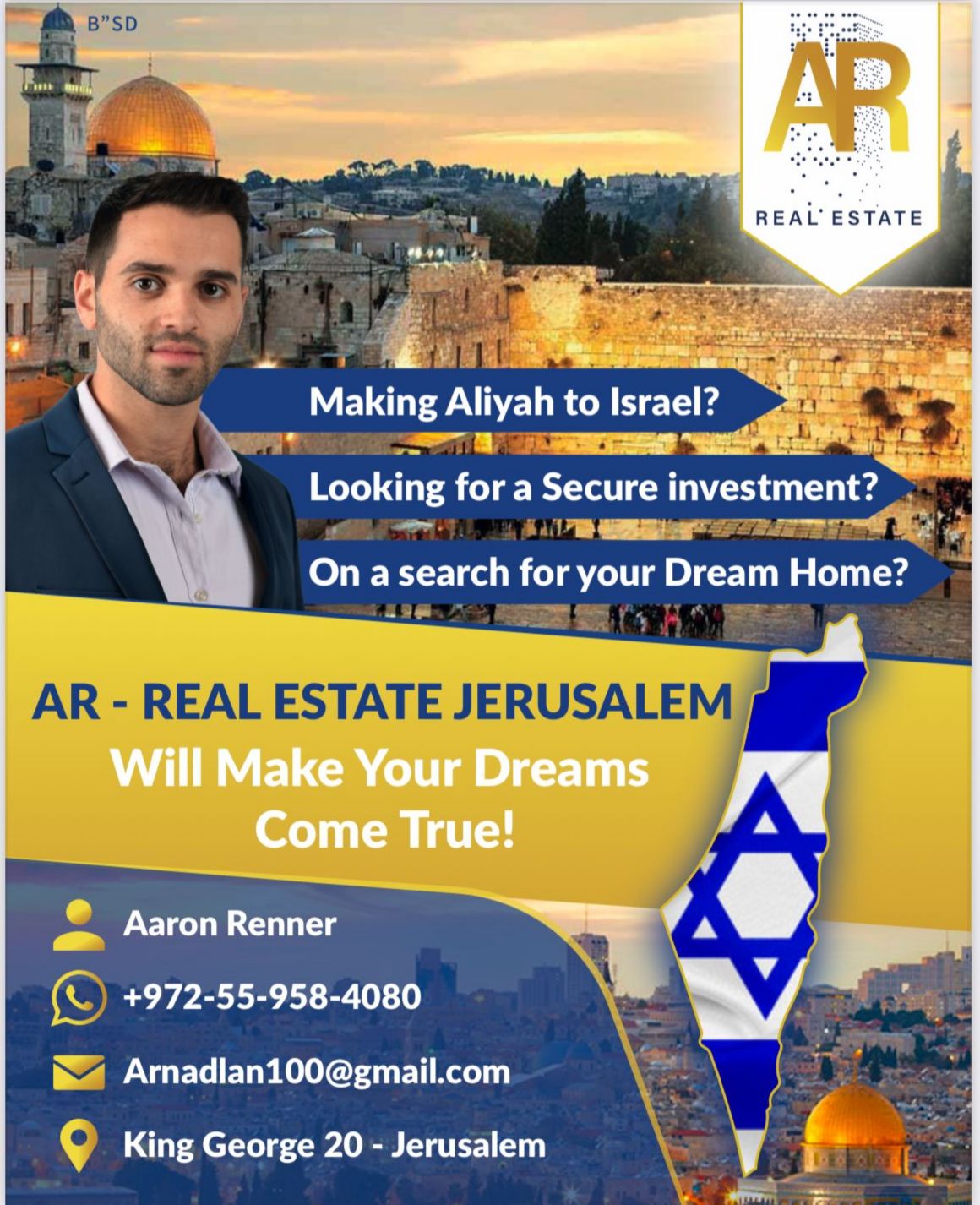 Ad image