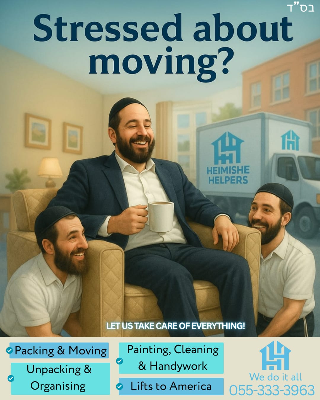 Heimishe Helpers Moving - image