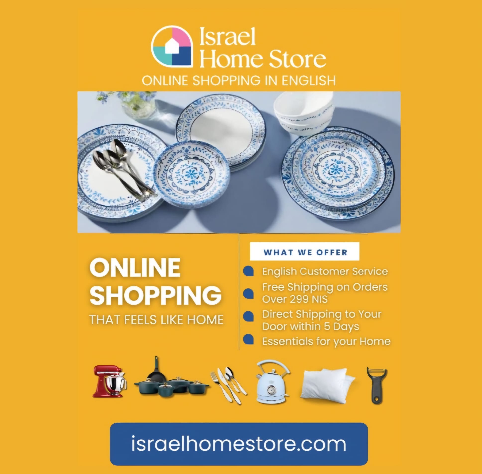 Ad image
