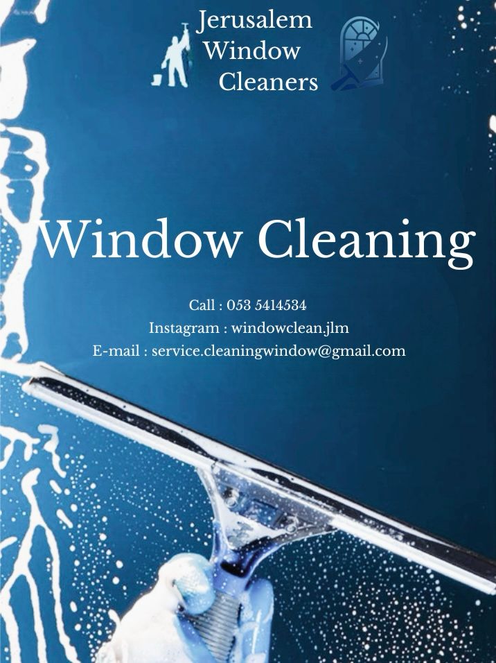 Jerusalem Window Cleaners - image