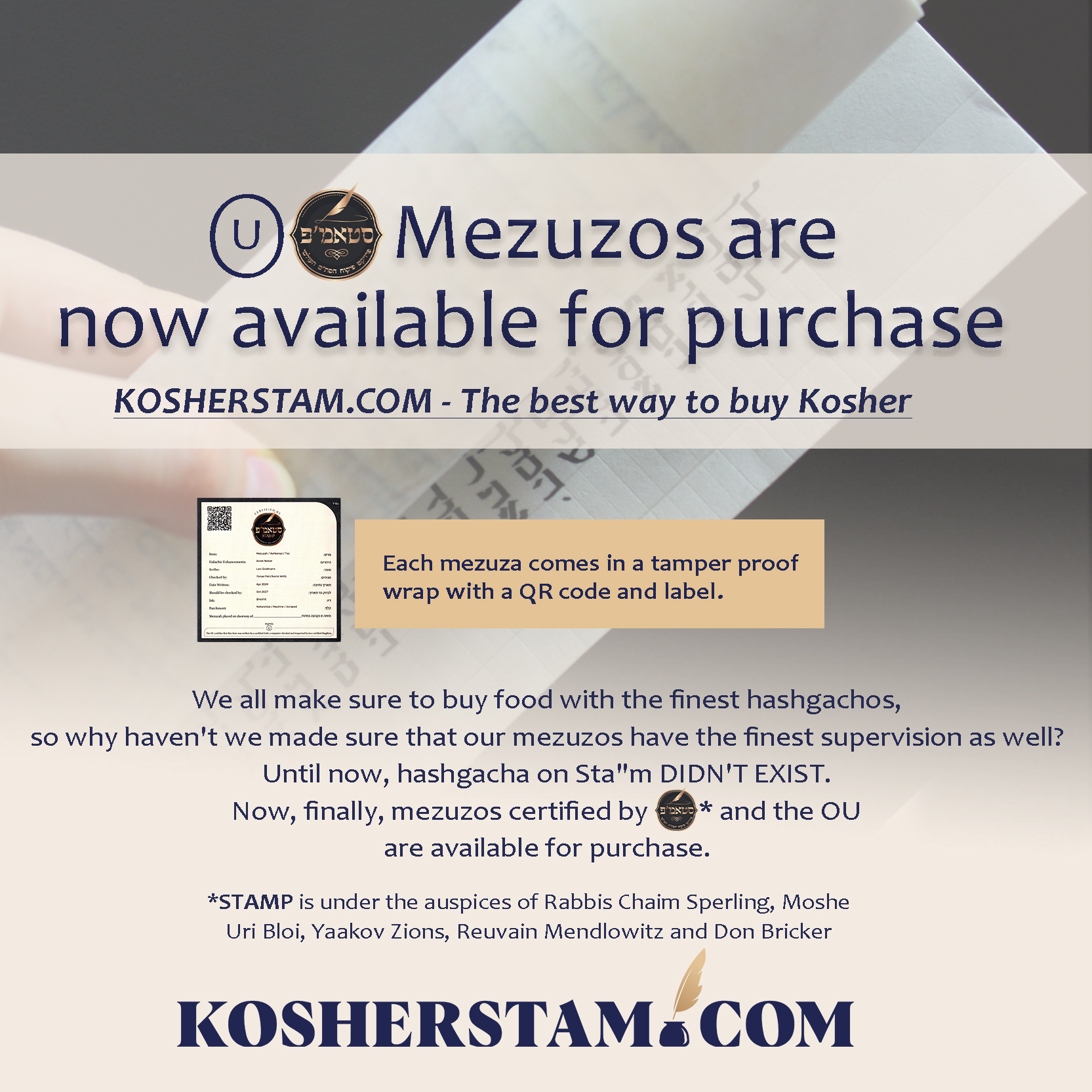 OU/STAMP certified mezuzos - image