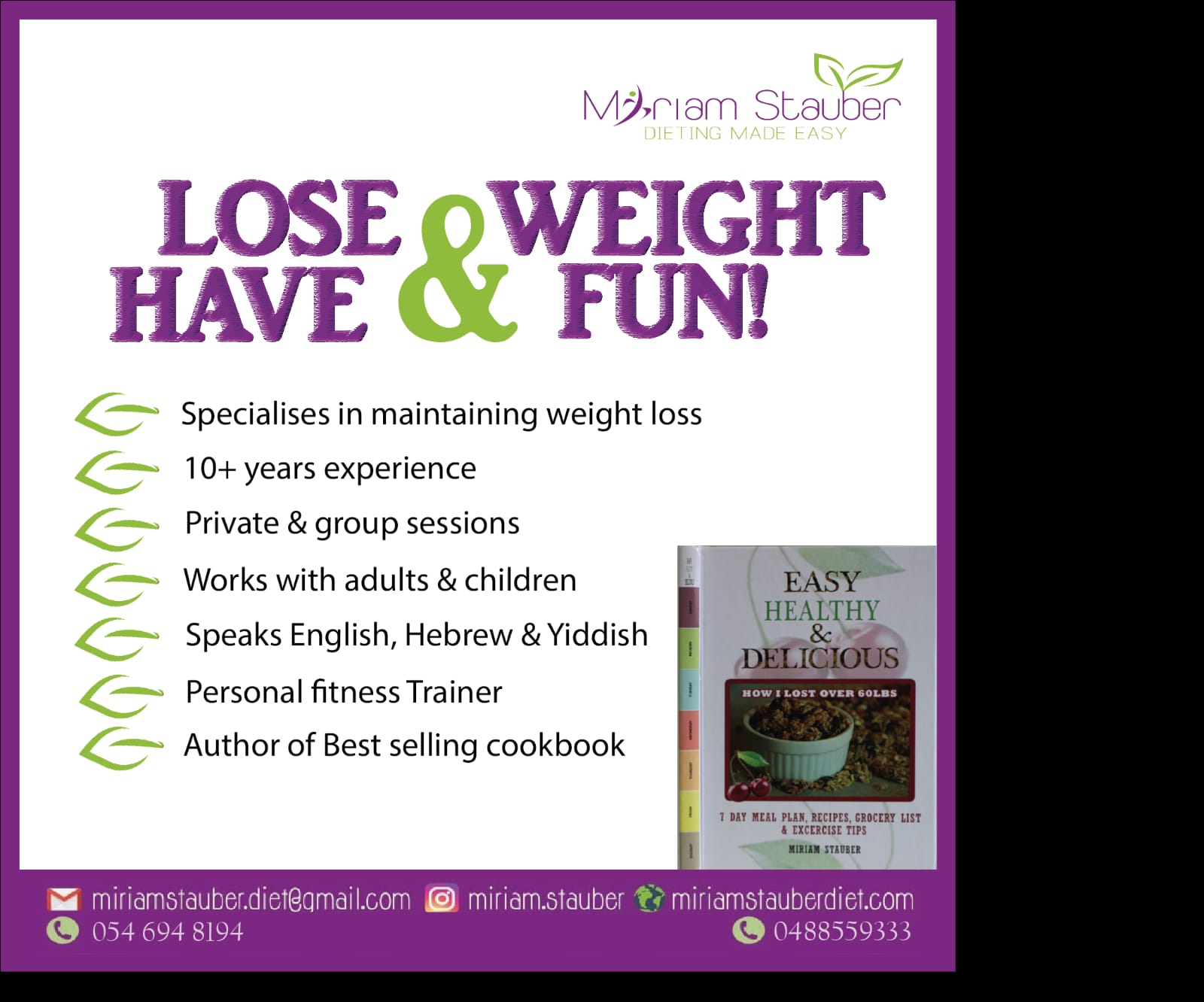 Ad image